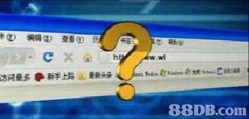 致力全球互聯網社群 以高效、負責為核心，共筑優質域名服務生態